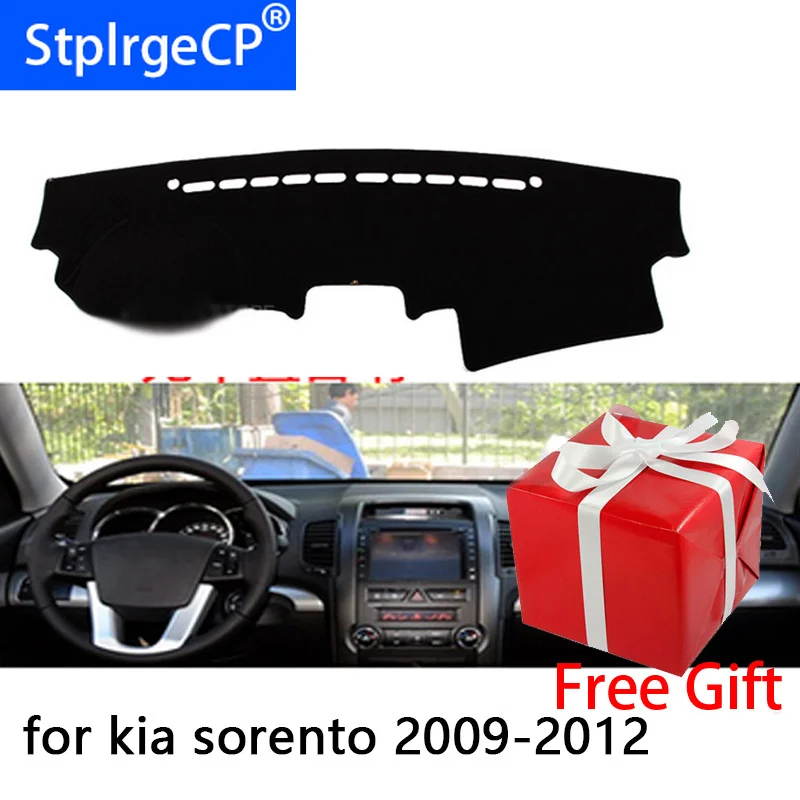 Чехлы на приборную панель автомобиля для Kia sorento 2009-2012 накидки наволочки правого и