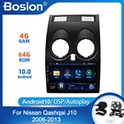 Bosion для Nissan Qashqai J10 2006 2007 2008 2009 2010 2011 2012 2013 Android 10,0 мультимедийный GPS Android Авто Carplay 2din dvd