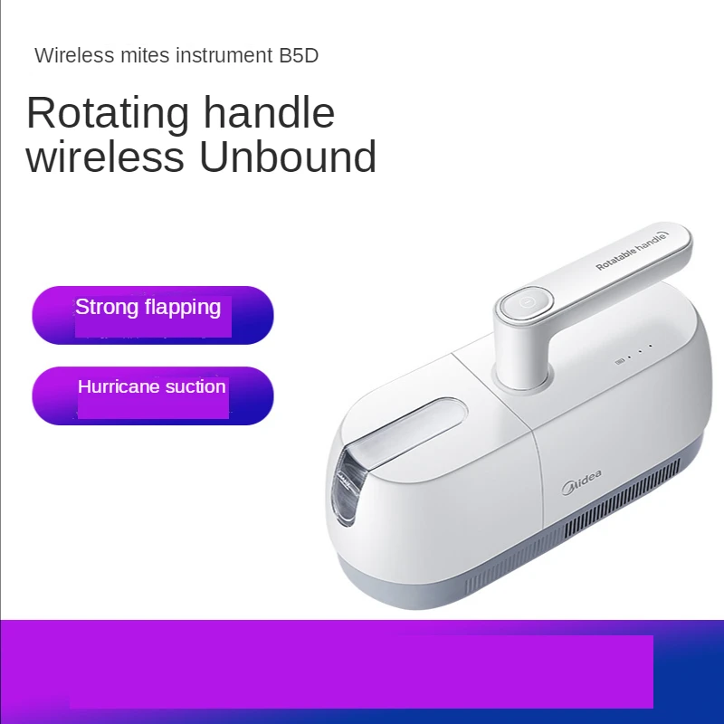 

Midea беспроводной прибор для измерения клещей