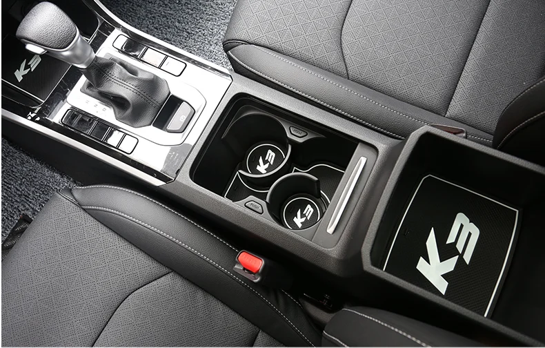 Противоскользящими резиновыми затворный слот подставка под кружку для KIA Форте