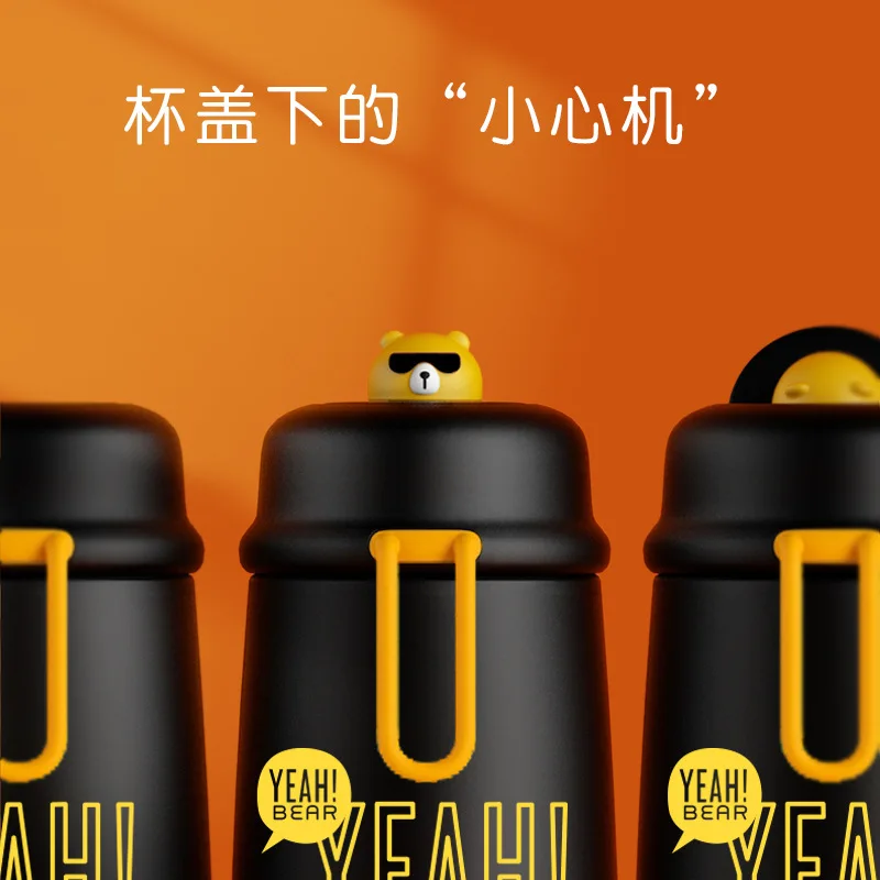 Детский термос из нержавеющей стали 320 мл | Дом и сад