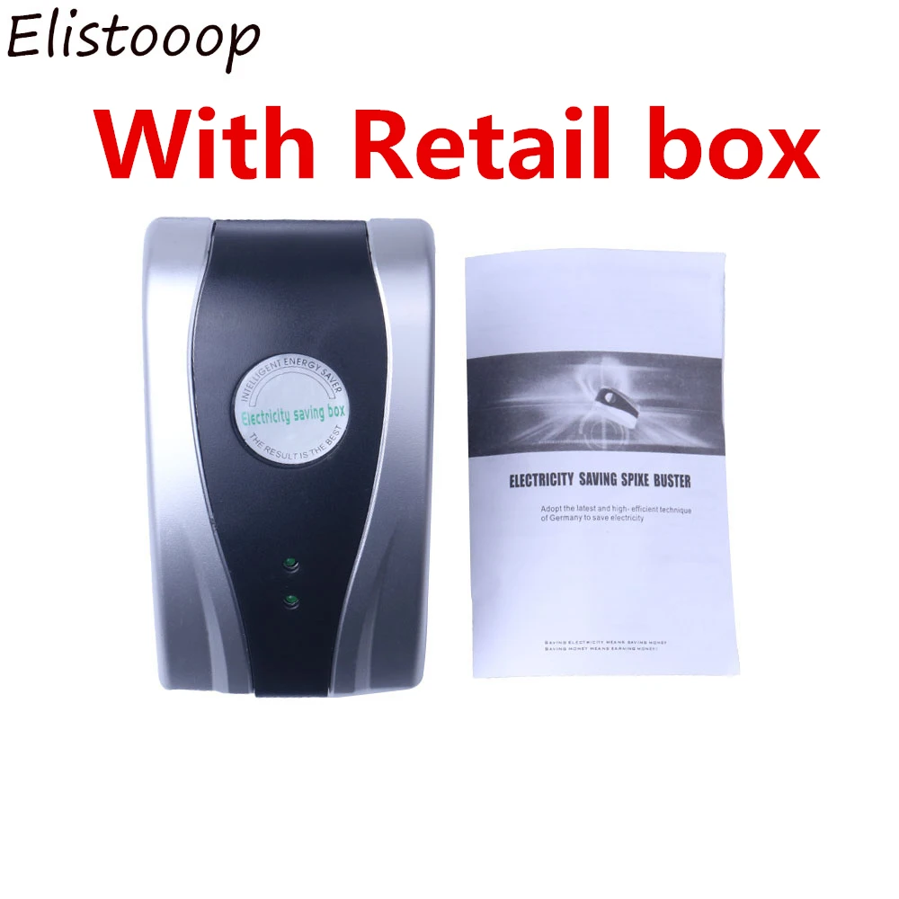 With Box Elistoooop энергосберегающая коробка 90 V-250 V прибор для экономии электроэнергии коэффициент мощности Экономия электроэнергии коробка - Цвет: With Box