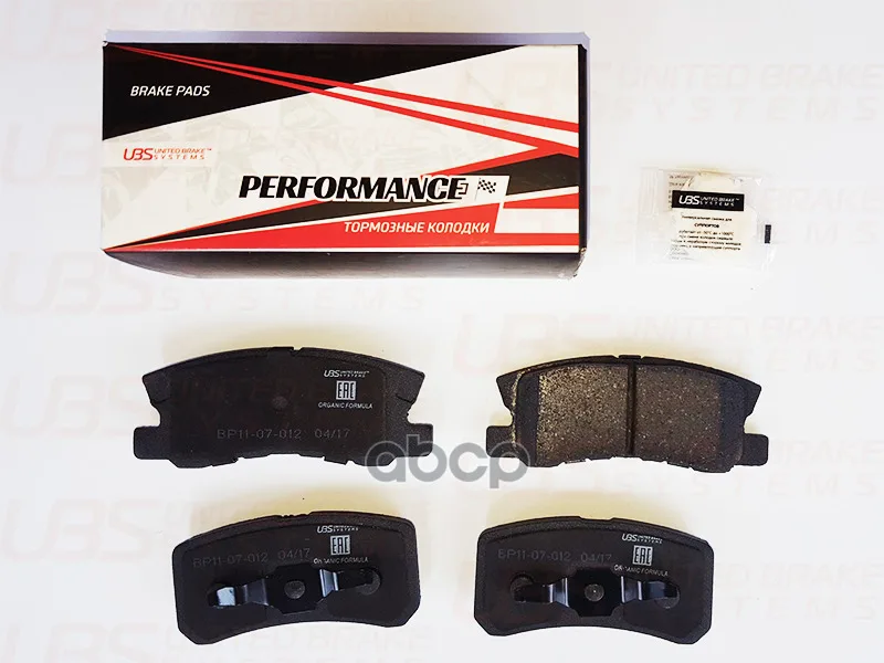 Премиум Тормозные Колодки Citr. C4 Aircross 12-/Peu. 4007/Mitsubishi Asx 10-/Outlander Ii 06-/Pajero Iv 07- Задние UBS