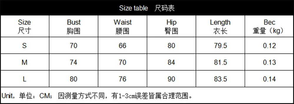 

Mandylandy Nightwear Transparent Strap Hot Erotic Babydoll Women Sexy Exotic Dresses Hip Lace Lace Stitching Sexy Porno Costumes