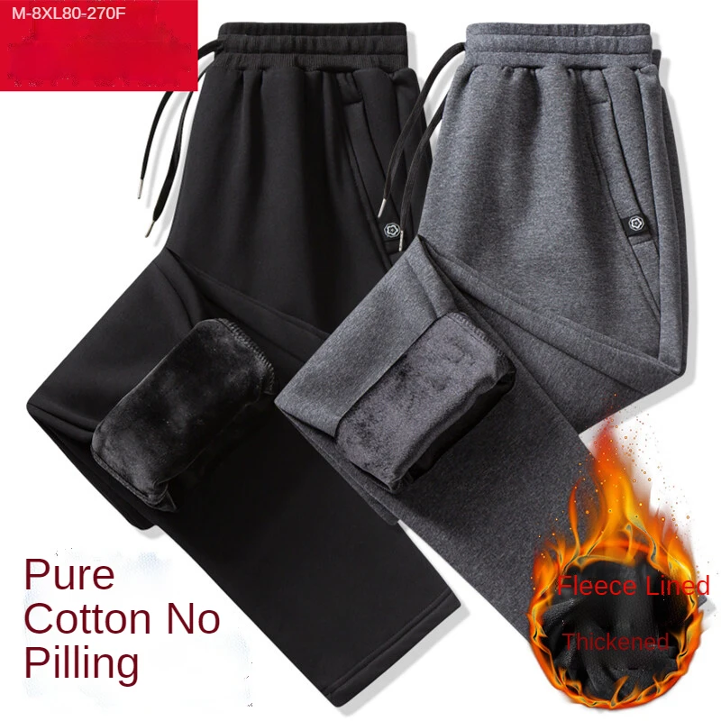 

Plus Velvet Sweatpants Winter Casual Pants Thicken Trousers for Men Keep Warm Pure Cotton Loose Straight Black Grey Men's Baggy