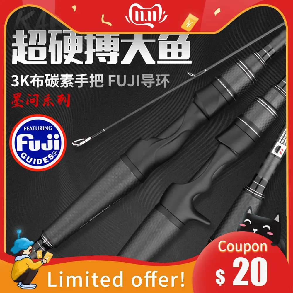 Удочка Lurekiller Yuanwei Black Seek Japan Fuji части карбоновое Спиннинг/Литье карбоновая ручка
