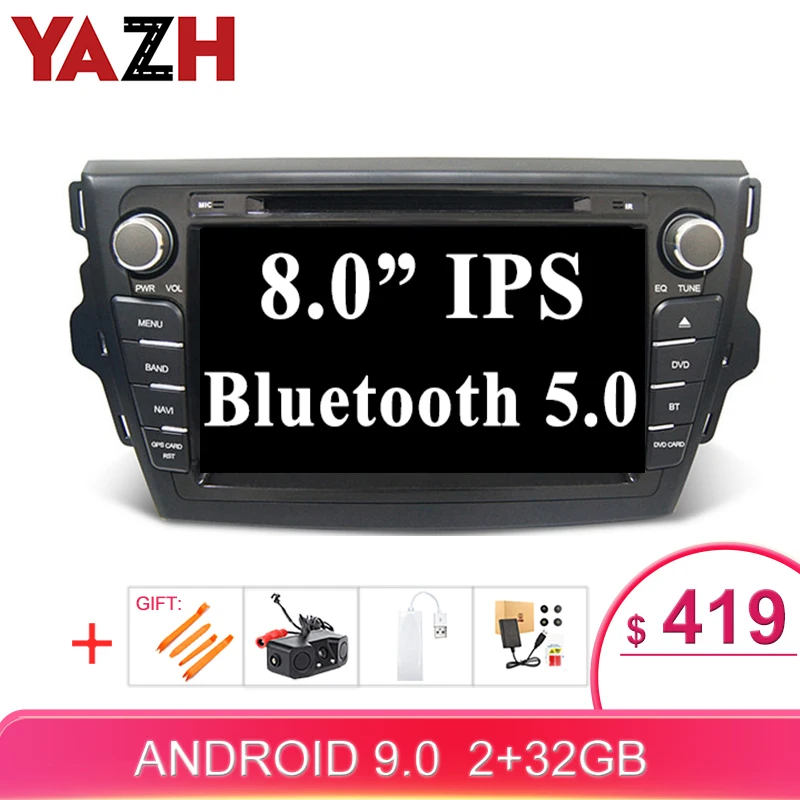 YAZH 32GB 1080*600 Автомобильная головная установка для Great Wall C30 Aftermarket gps-навигация Android автомобильный стерео DVD CD плеер Авто радио