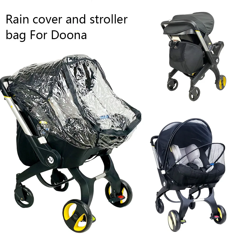 Аксессуары для коляски детское автокресло дорожная сумка и чехол от дождя Doona