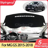 for mg gs 2015 2016 2017 2018 anti slip mat dashboard cover pad sunshade dashmat protect carpet dash car accessories for mggs