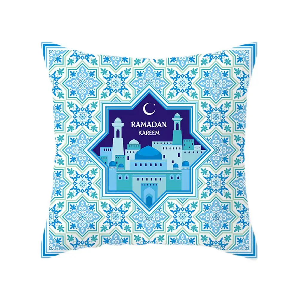 1 шт. наволочка чехол для подушки Рамадан праздничный узор полиэстер украшение