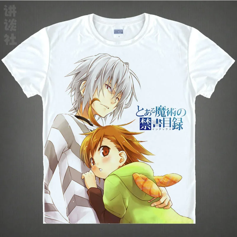Какая-то Волшебная Футболка с принтом акселератора футболки для косплея Kamijou Touma