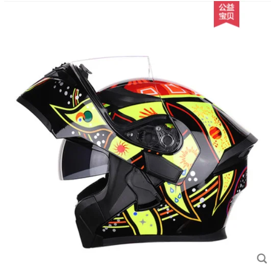 Модульный мотоциклетный шлем гоночный с откидной крышкой двойным объективом