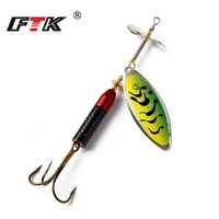 1pc metal spinner spoon fishing lure 20g11 5cm long cast hard baits fishing baits with treble hook pike fishing tackle