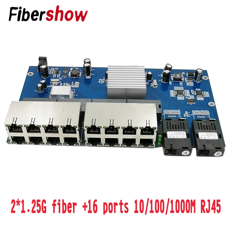 Ethernet коммутатор Gigabit волоконно оптический медиа конвертер одномодовый 16 RJ45 2 SC