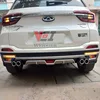 Изображение товара 3