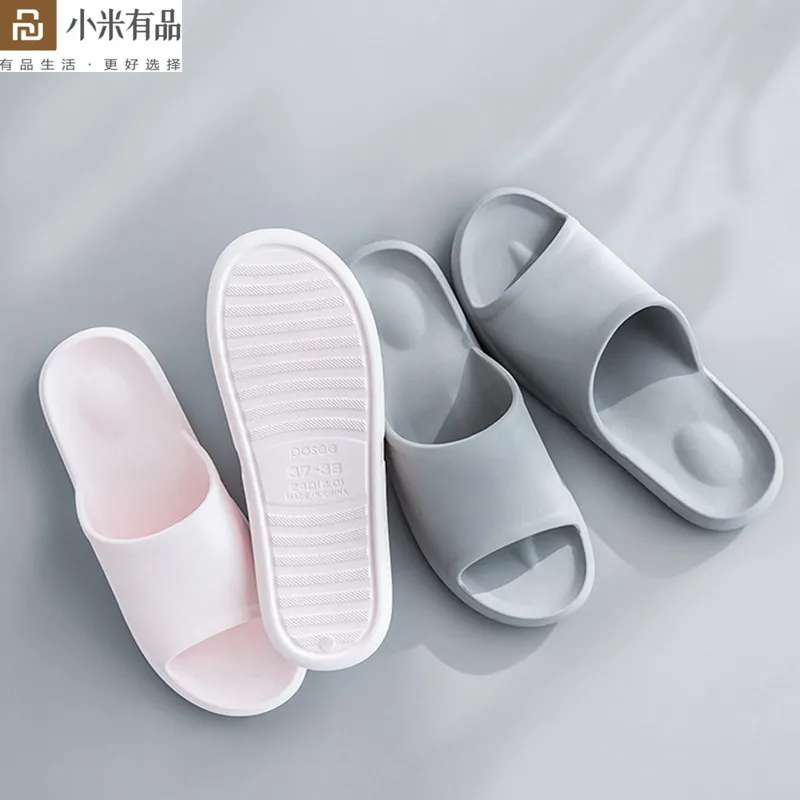 Шлепанцы Youpin мужские/женские для дома Нескользящие мягкая нескользящая подошва