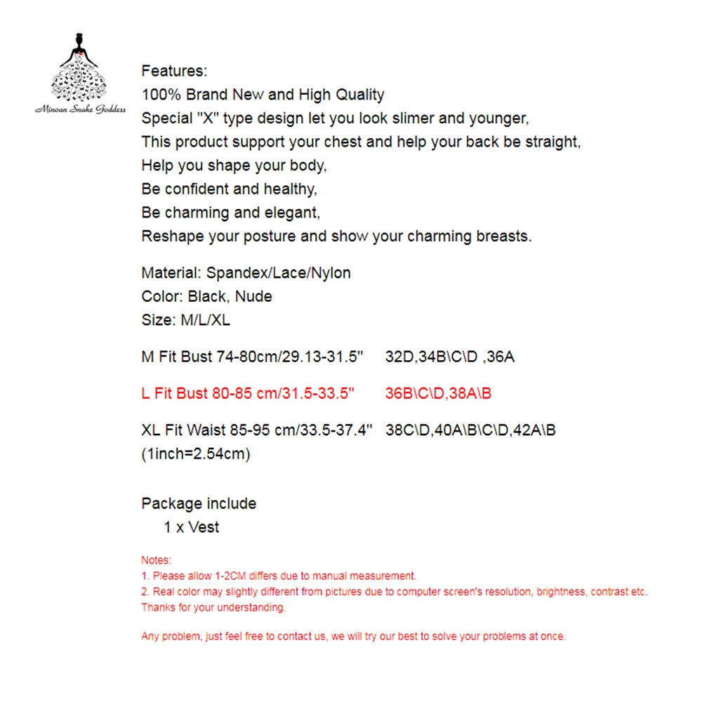 Женский утягивающий корсет моделирующий ремень Утягивающее нижнее белье