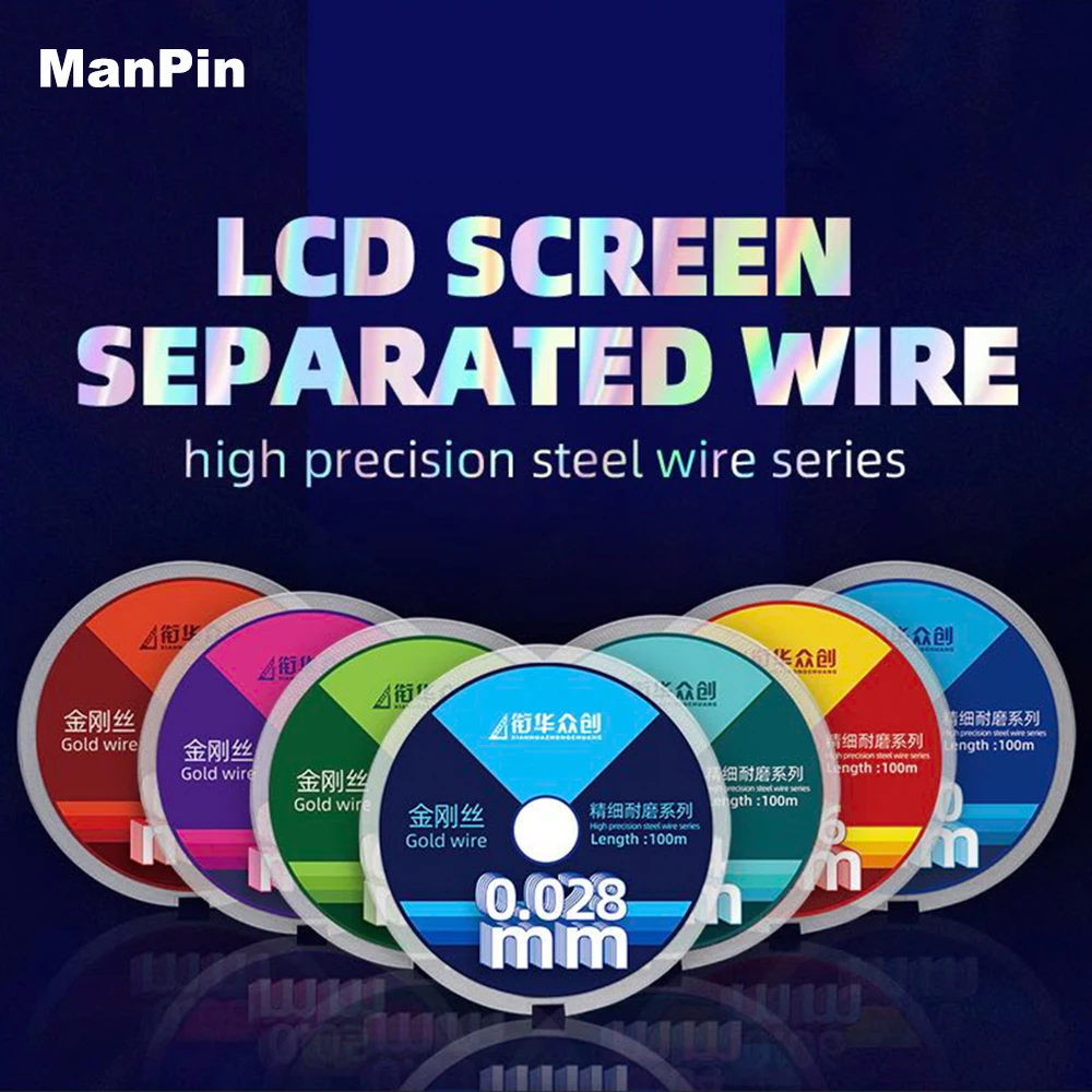 

Нано-золотая стальная проволока для резки экранов Samsung