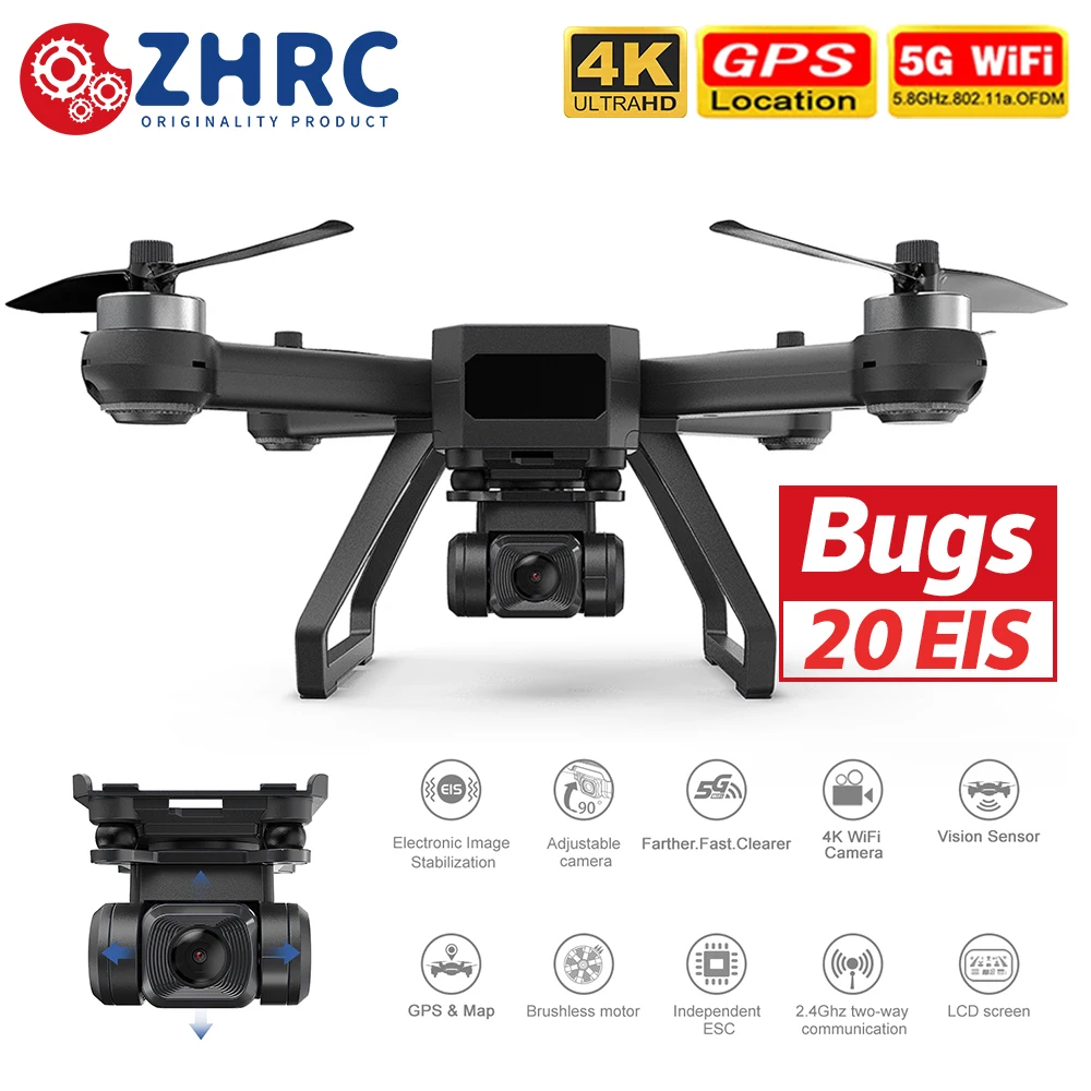 MJX Bugs 20 EIS Дрон с разрешением 4K Profesional 5G Wi-Fi GPS видом от первого лица бесщеточным
