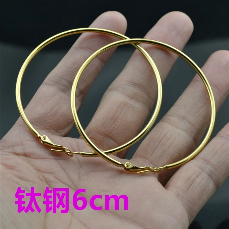 gold earrings 6cm Большой круг обруч серьги для женщин модные ювелирные изделия золото нержавеющая сталь кольцо ухо преувеличены дикие красивые девушки дамы серьги - Окраска металла: gold earrings 6cm