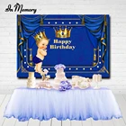 Занавеска InMemory Королевский синий принц фон золотая корона для мальчиков Детский душ новорожденный первый день рождения фотография фон на заказ