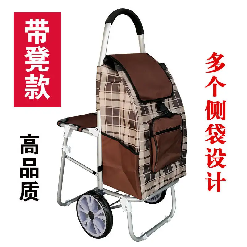 

Aluminum Alloy Shopping Cart with Oxford Cloth Bag High Quality Foldable Luggage Climbing Cart With Seat 8 Wheel