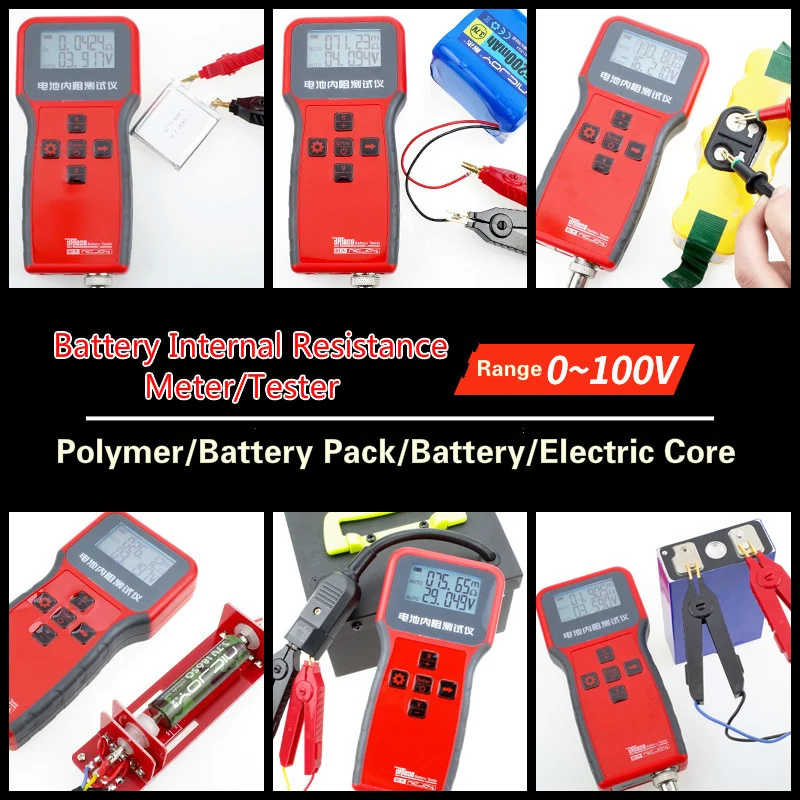 Battery Internal Resistance Tester DIY Lithium High-Precision YR1030 YR1035 Upgrade18650 Testing Combination 6 | Инструменты
