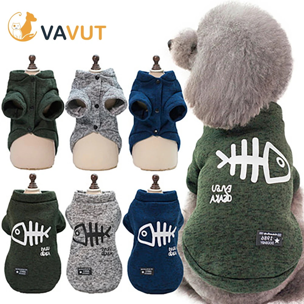 

Новая осенне-зимняя одежда для домашних животных с рыбьим узором средней и маленькой собаки шерстяной Теплый свитер с двумя ногами