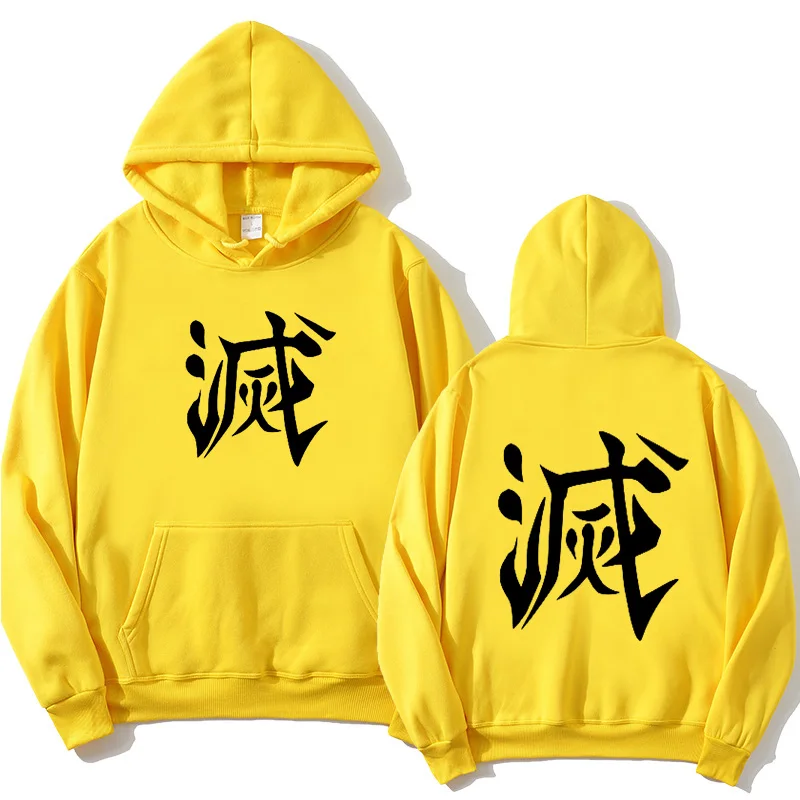 

Men's Printed Letter Pullover Animal Mon S Airer: Kimetsu No Yaiba Puier Ho Hoe Bae Ck Design Animation Hooie S Sports Hoodie