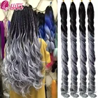 Синтетические косы для плетения волос с эффектом омбре