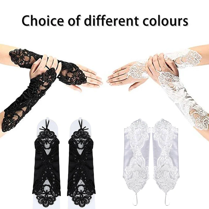 Белые черные кружевные длинные перчатки тянущиеся атласные свадебные без