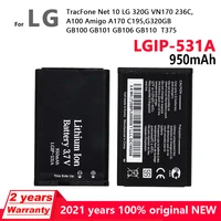genuine 531a battery for lg c195 g320gb gb100 gb101 gb106 gb110 tracfone net 10 320g vn170 236ca100 amigo a170 phone battery