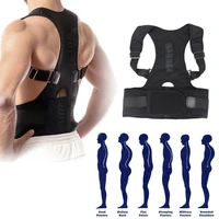 mens and womens back posture magnetic shoulder orthosis support support belt adjustable therapy straight back improve te