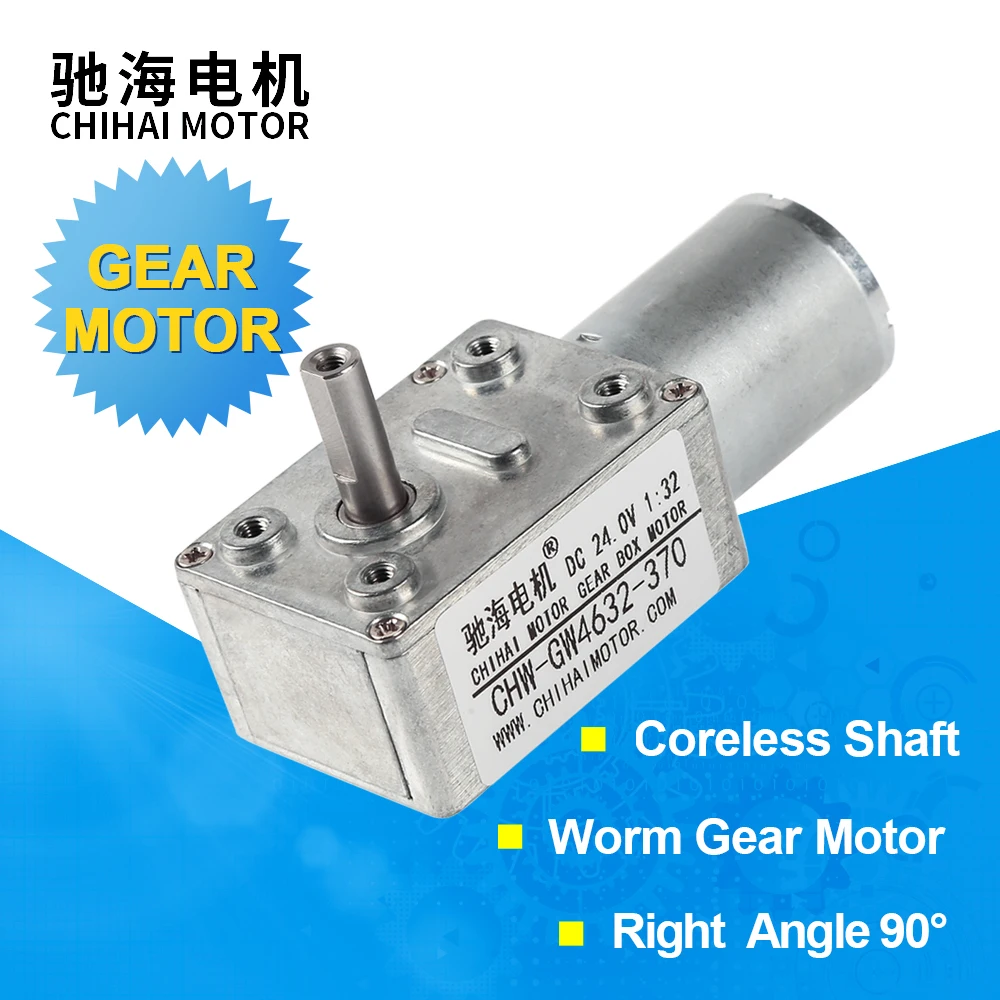Мотор-редуктор ChiHai CHW4632-370, 6 в, 12 В, 24 В Мотор-редуктор ChiHai CHW4632-370, 6 в, 12 В, 24 В