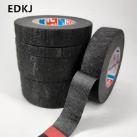 1pcs width 915192532mm length15m new tesa type coroplast adhesive cloth tape for cable harness wiring loom