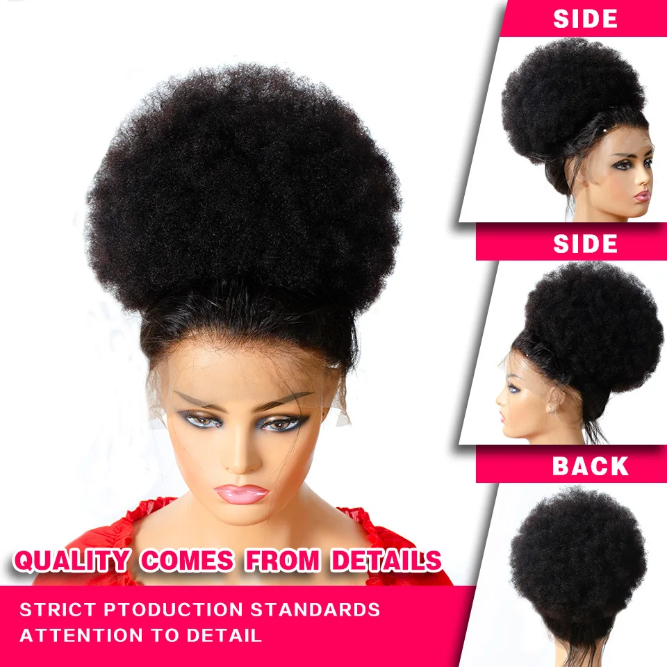 Tinashe Beauty Big Bun Afro Puff конский хвост человеческие волосы кудрявые для наращивания