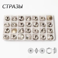 ctpa3bi super clear rivoli sewn rhinestones glass pointback loose decorative dancing dress fancy stones for jewelry making