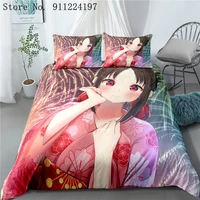 confession night 3d bedding set japan hot anime cartoon printed bed linen duvet cover king queen full size luxury comforter