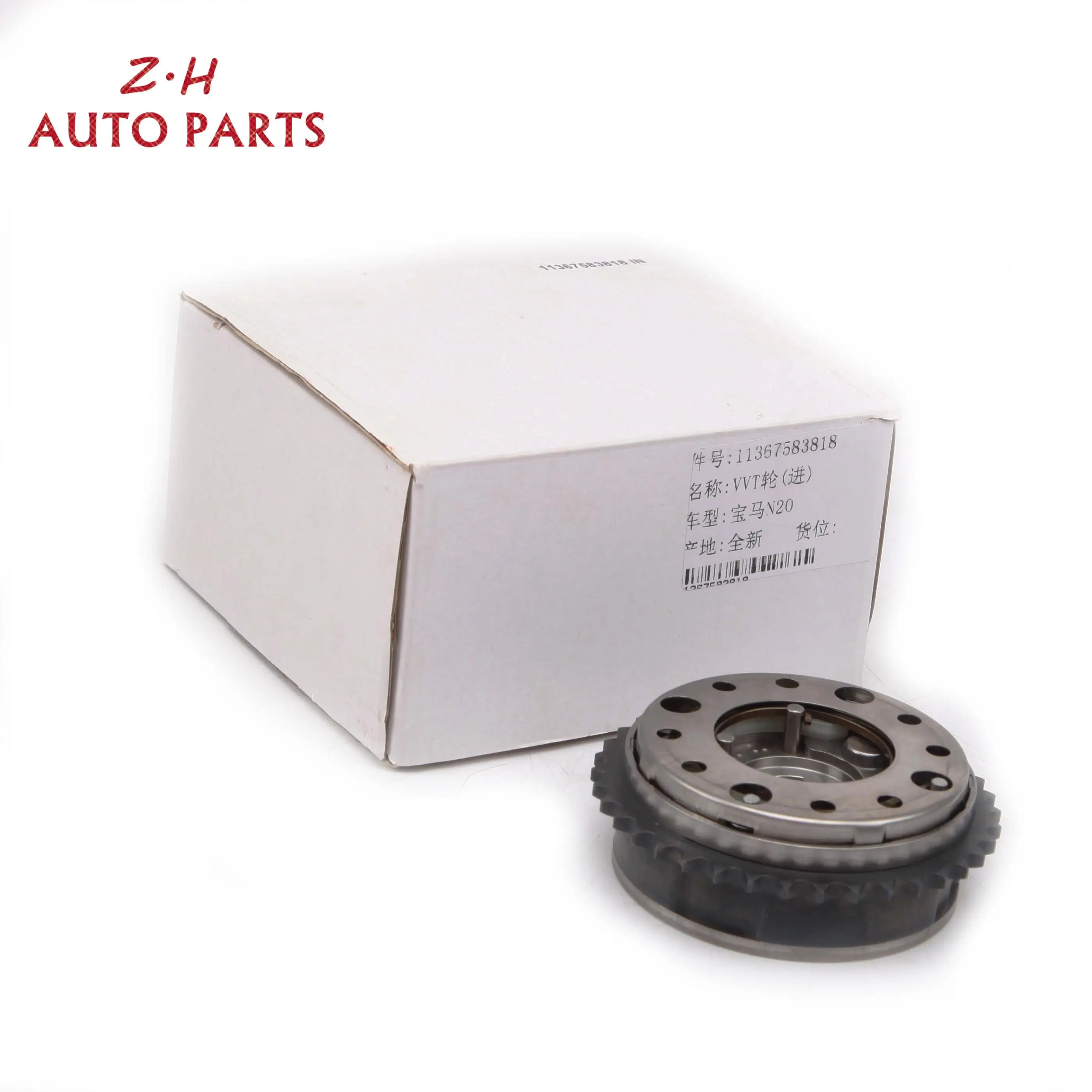 New Auto Intake Camshaft Adjuster 11 36 7 583 818 Car Assembly For BMW X1 X3 X4 X5 Z4 328L xDrLve 420L 428L 520L L4 2.0L 7583818 |