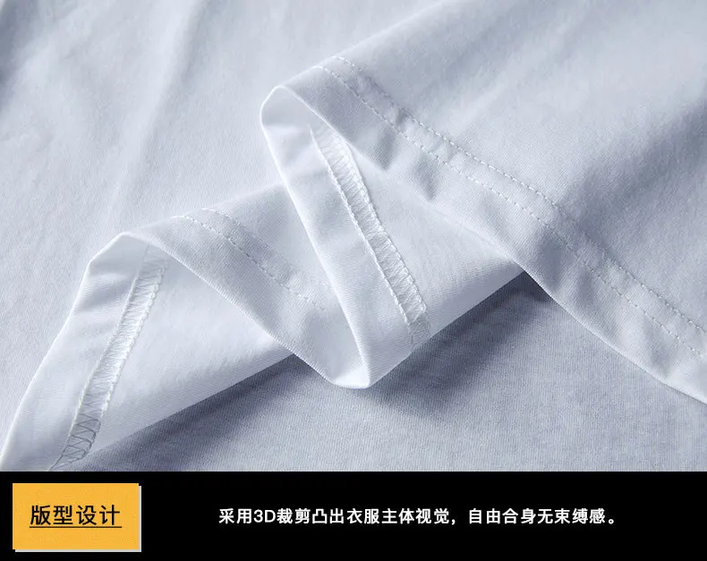 

2021 Bee Rhinestones T Shirts Men Fashion Streetwear O Neck Short Sleeve Slim Mercerized Cotton T-shirt Man Camiseta Masculina