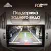 Изображение товара 4