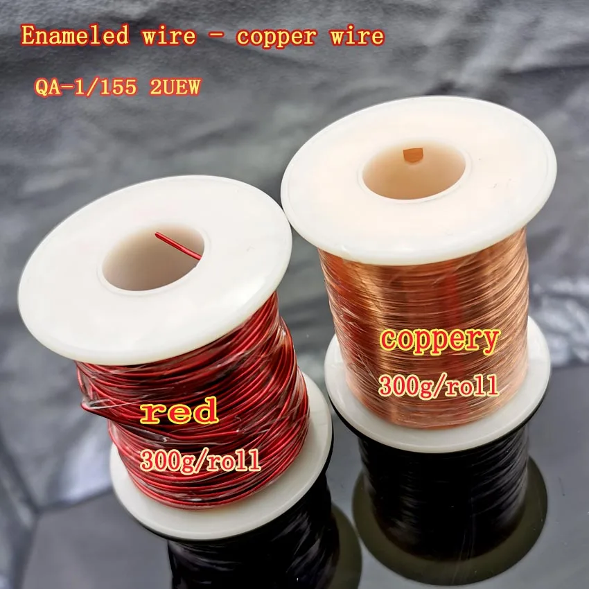 

300g Red Magnetic Wire 0.2mm QA Enameled Copper Wire Magnetic Coil Winding For Electric Machine DIY Electromagnet Making