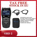 Автомобильные диагностические инструменты VS890 OBD2 считыватель кода VGATE автоматический сканер многоязычный режим Vgate MaxiScan $01  Режим $09 новейшие сканеры