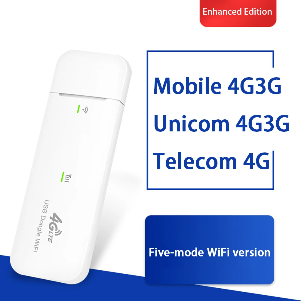 LTE роутер мини накопитель Бесплатный модем USB Wifi ключ портативная уличная