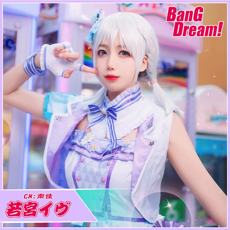 

Аниме челка мечта! Вакамия ЕВА Косплей Костюм Пастельная * палитра платья шляпа игра Рождество Хэллоуин Бесплатная доставка CG436ZT