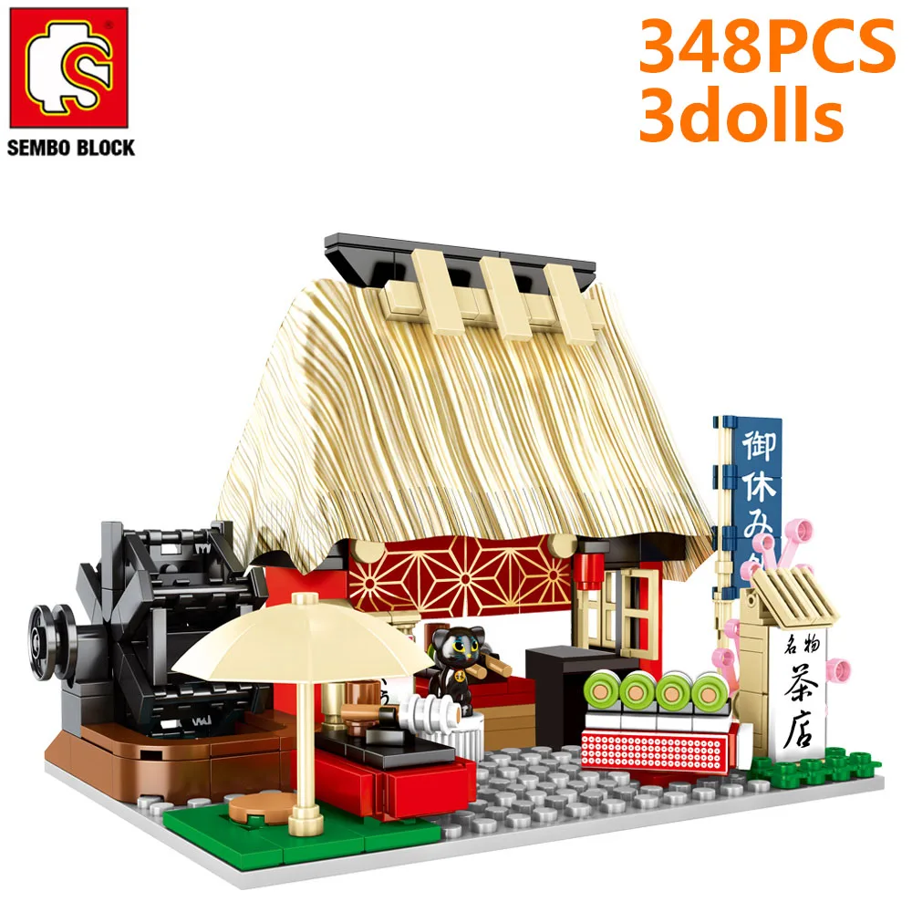 9 шт./компл. Sembo японская городская архитектура Япония Сакура улица чай ism дом