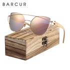 Солнцезащитные очки BARCUR, поляризационные очки в металлической оправе, кошачий глаз, бамбук