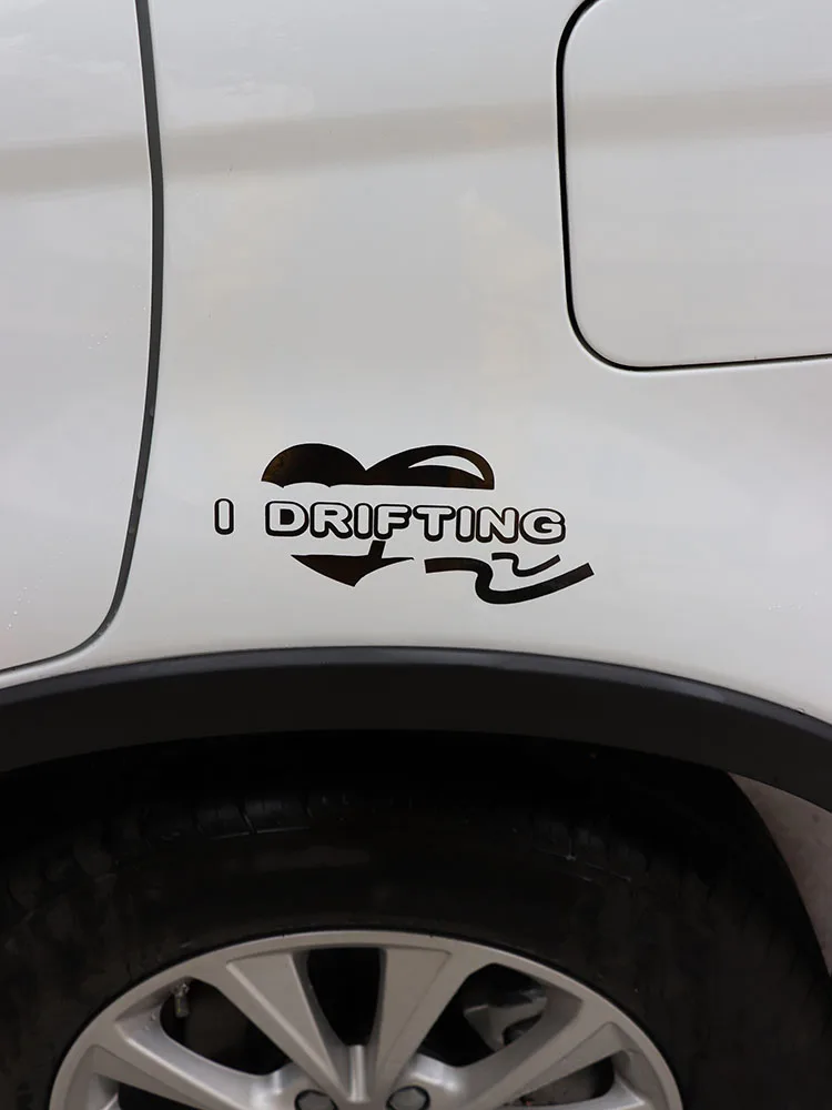 

ZTTZDY 18CM*7.5CM I Drifting Wonderful Vinyl Car Sticker Decal Black Silver For Automotive ZJ2-0300