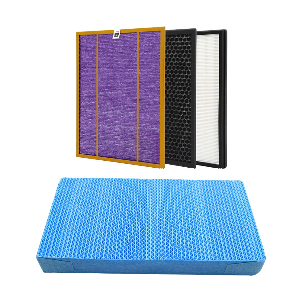 

4pcs ac4141 ac4143 ac4144 purifier filter for Philips AC4084 AC4085 AC4086 air purifier parts