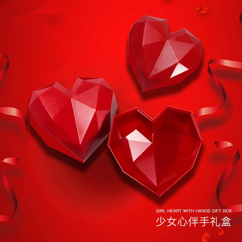 

Creative Heart Shape Christmas Gift Packaging Boxes DIY Small Valentine's Day Bouquet Box